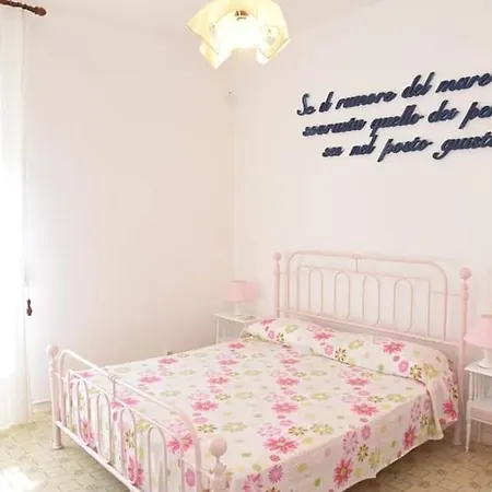 I Fichi Mori בית הארחה Nardò